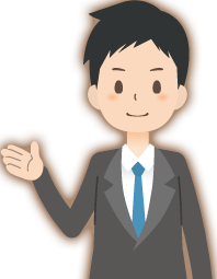 私にお任せください｡